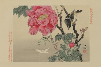 Art Print, , small