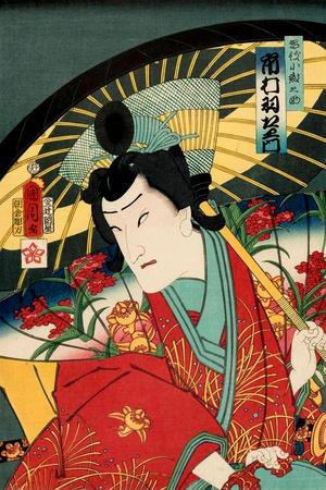 Giclee Print, , small