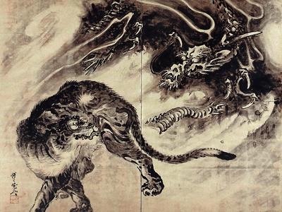 Giclee Print, , small