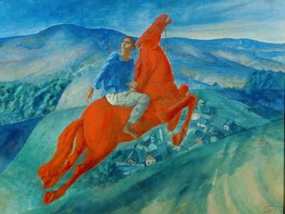 Giclee Print, , small