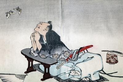 Giclee Print, , small