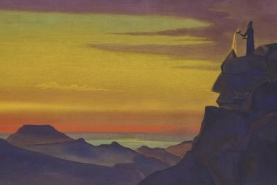 Giclee Print, , small