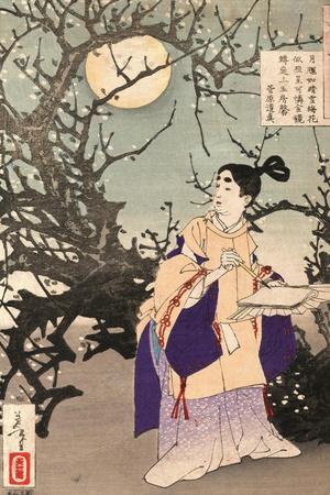 Art Print, , small
