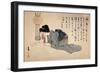 Autumn Night, Japan-Yumeji Takehisa-Framed Giclee Print