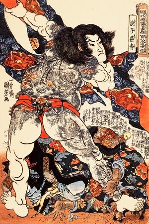 Giclee Print, , small