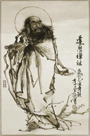 Giclee Print, , small