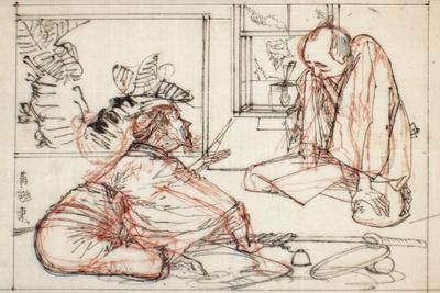 Giclee Print, , small