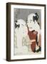 Double Half-Length Portrait of the Actors Nakajima Wadaemon and Nakamura Konozo, circa 1794-Toshusai Sharaku-Framed Giclee Print