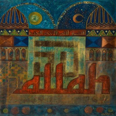 Giclee Print, , small