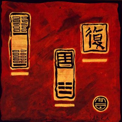 Giclee Print, , small