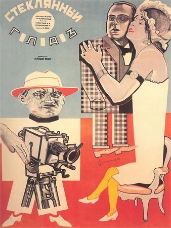 Art Print, , small