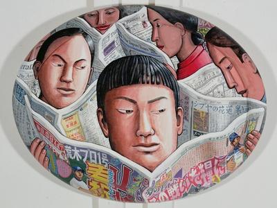 Giclee Print, , small