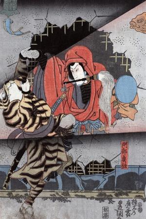 Giclee Print, , small