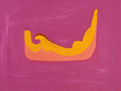 Giclee Print, , small