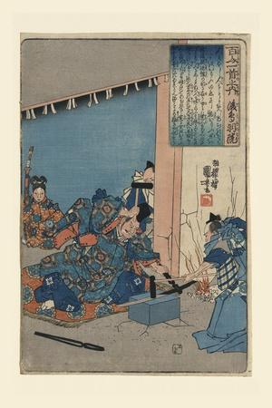 Art Print, , small