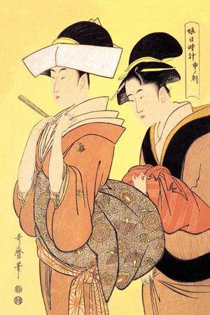 Art Print, , small