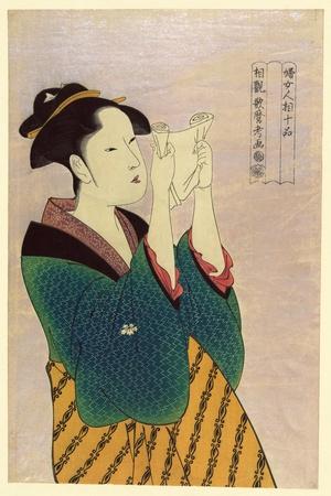 Art Print, , small