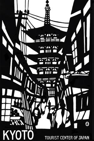 Art Print, , small
