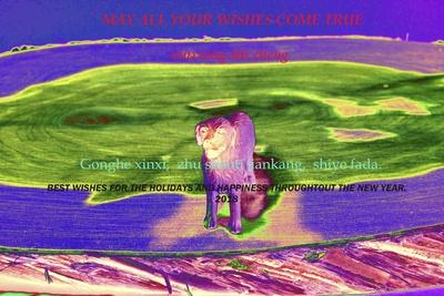 Giclee Print, , small