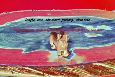 Giclee Print, , small