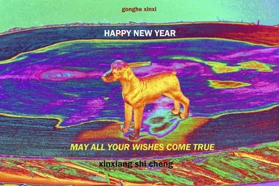 Giclee Print, , small