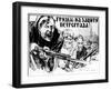 Defence of Petrograd by All Our Forces, 1919-Alexander Apsit-Framed Giclee Print