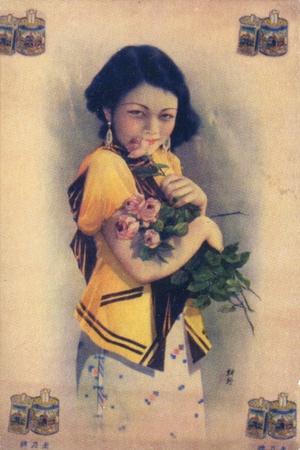 Giclee Print, , small