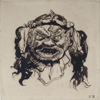 Giclee Print, , small