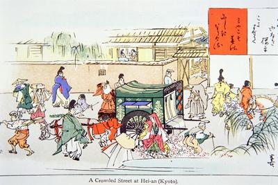 Giclee Print, , small