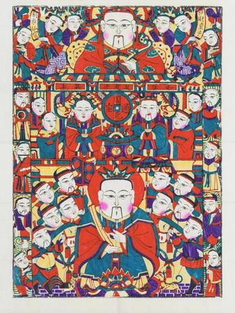 Giclee Print, , small