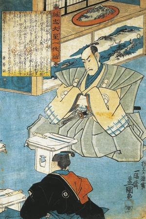 Giclee Print, , small