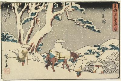 Giclee Print, , small