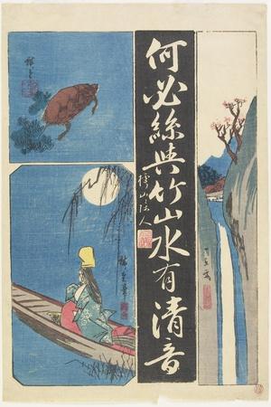 Giclee Print, , small