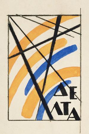 Giclee Print, , small