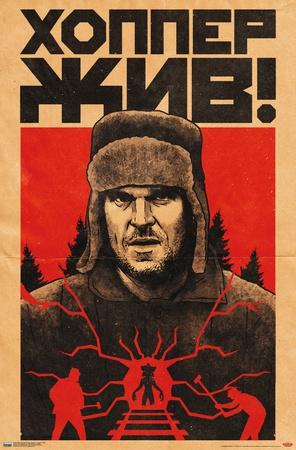 Poster, , small