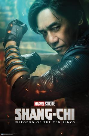 Poster, , small