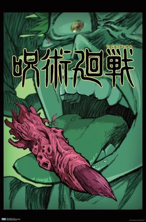 Poster, , small