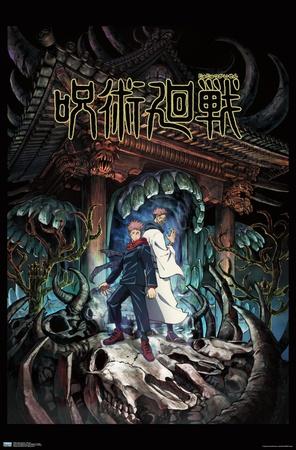 Poster, , small