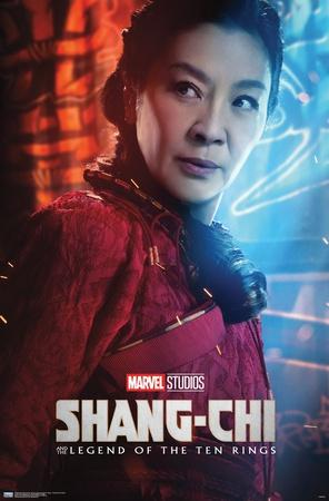 Poster, , small