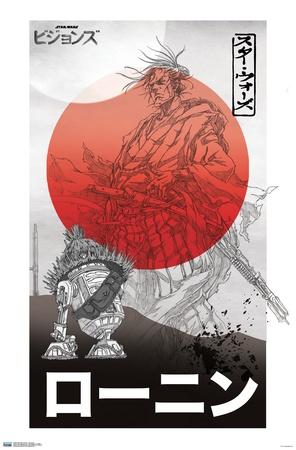 Poster, , small