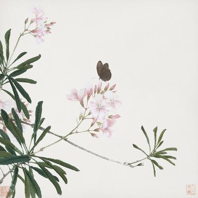Art Print, , small