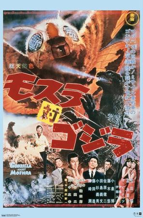 Poster, , small
