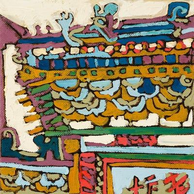 Art Print, , small