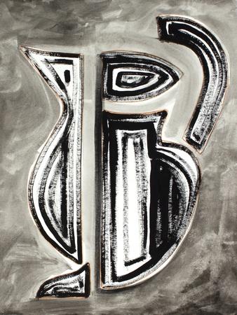 Art Print, , small