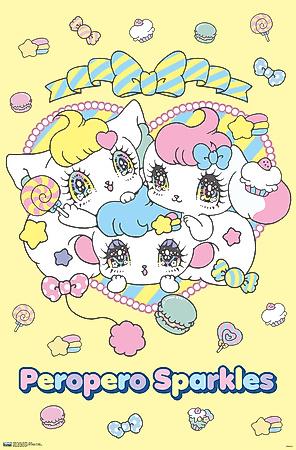 Poster, , small