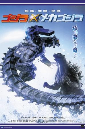 Poster, , small