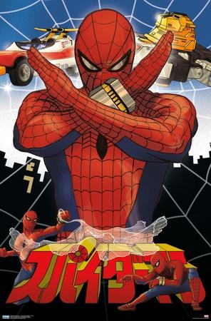 Poster, , small