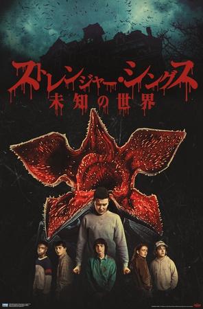 Poster, , small