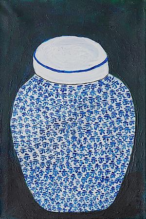 Giclee Print, , small