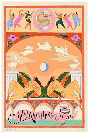 Giclee Print, , small